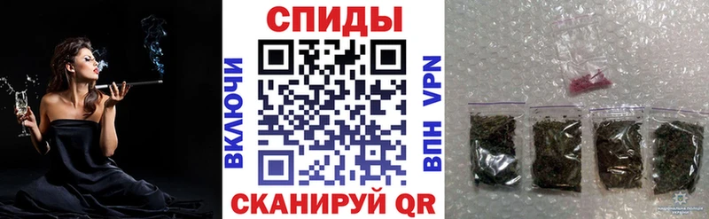 БУТИРАТ вода  Сорск 