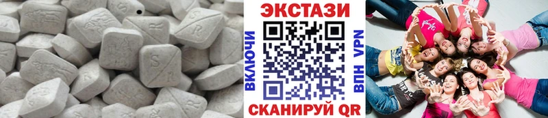Ecstasy диски  купить наркоту  Сорск 