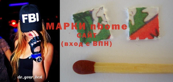экстази Вуктыл