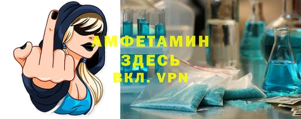 ГАЛЛЮЦИНОГЕННЫЕ ГРИБЫ Нязепетровск