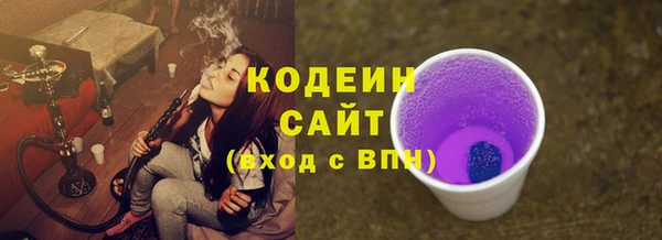 кокаин перу Нягань