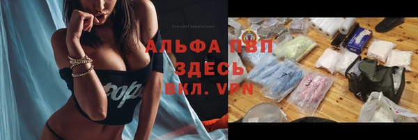 a pvp Воткинск