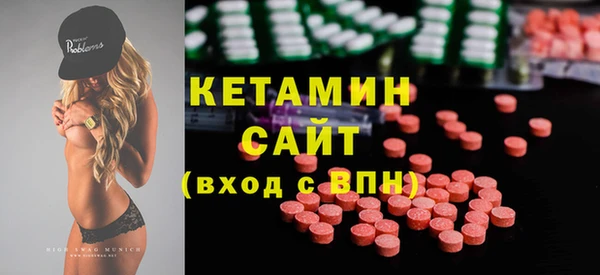 ГАЛЛЮЦИНОГЕННЫЕ ГРИБЫ Нязепетровск