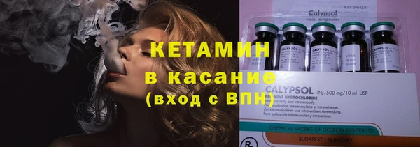 ГАЛЛЮЦИНОГЕННЫЕ ГРИБЫ Нязепетровск