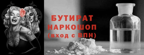 a pvp Воткинск