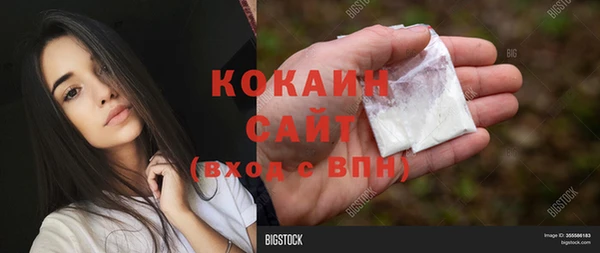 a pvp Воткинск
