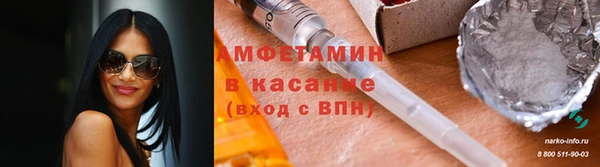 ГАЛЛЮЦИНОГЕННЫЕ ГРИБЫ Нязепетровск