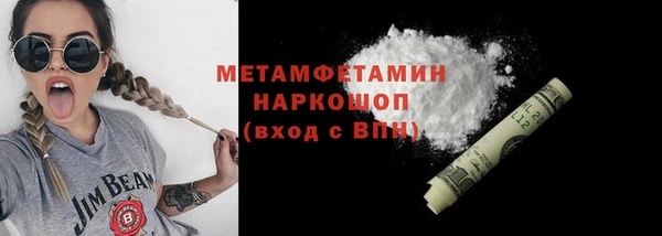 гашиш Новодвинск