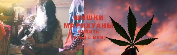 гашиш Новодвинск