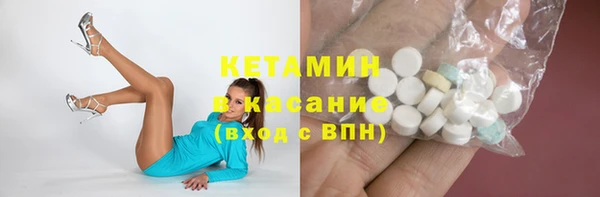 кокаин перу Нягань