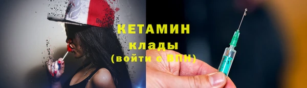 гашиш Новодвинск