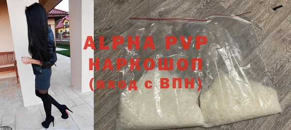 ГАЛЛЮЦИНОГЕННЫЕ ГРИБЫ Нязепетровск