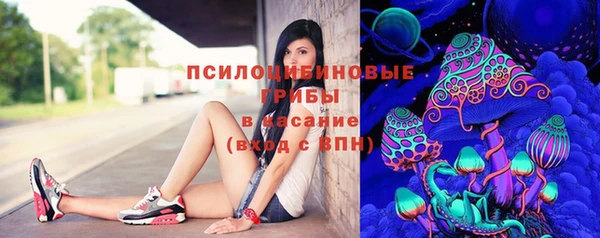 кокаин перу Нягань