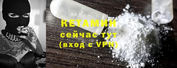 кокаин перу Нягань