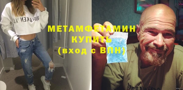 кокаин перу Нягань